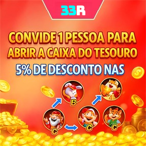 33R Mina Misteriosa