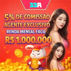 33R Ganhe R$ 100,00 Gratis